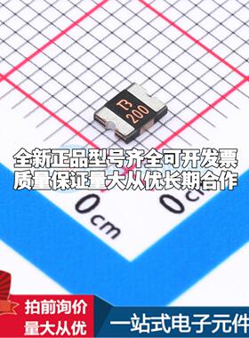 1210L200/16AR 1210 可开票全新自恢复保险丝