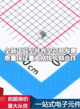 74279263 0603磁珠 阻抗220Ω@100MHz±25%可开票