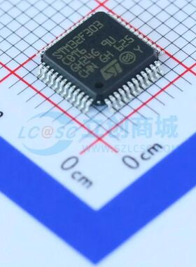 全新STM32F303CBT6单片机LQFP-48(7x7) 72MHz 32 Bit 128KB