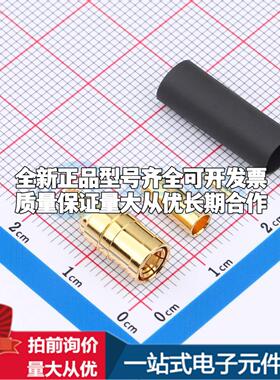 142186 RF射频同轴连接器可开票