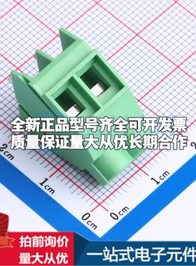 JL636S-63502G01 插件,P=6.35mm 螺钉式接线端子可开票