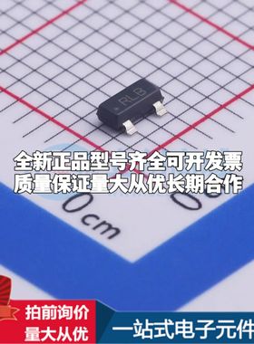 全新原装LMV431BIMFX/NOPB电压基准芯片SOT-23-3可开票配套