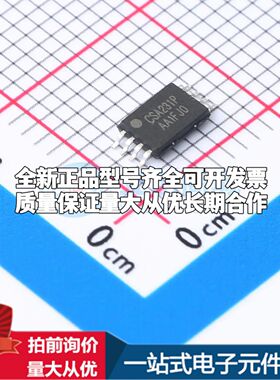 CSA231PATSSOP8电流感应放大器TSSOP-8共模电压0V~76V单路