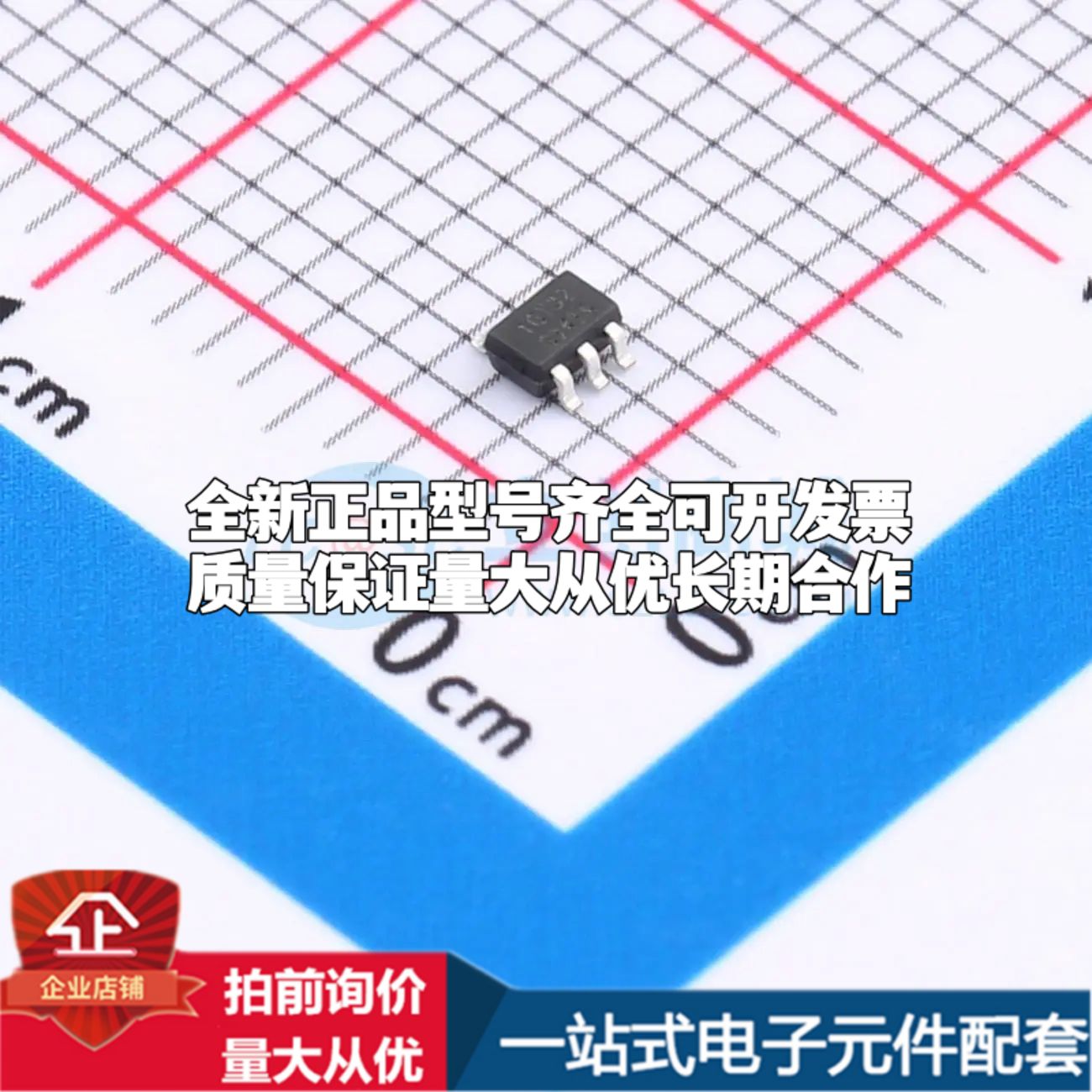 全新RS1GT32XC5逻辑门 2V~5.5V 封装SC-70-5可开票