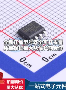 全新正品FM24C16B-GTR SOIC-8 铁电存储器(FRAM)质量保证