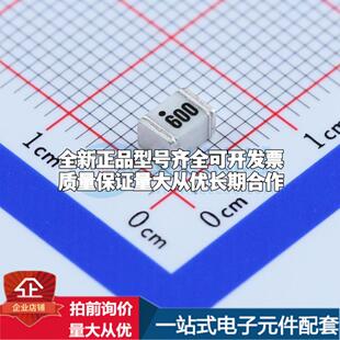 全新4532-601-LF 600V 2kA 2端 1812GDT 1812 气体放电管可开票配