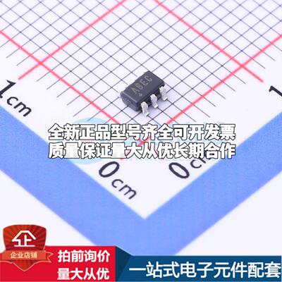全新正品MAX5048AAUT+T SOT-23-6 栅极驱动IC 质量保证