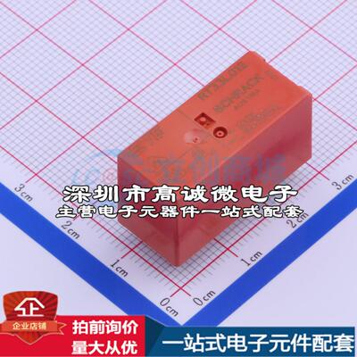 全新原装3-1393240-3 - 功率继电器配套 可开票