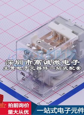 全新原装HF18FF/A110-4Z2 插件,21.5x28mm 功率继电器配套 可开票