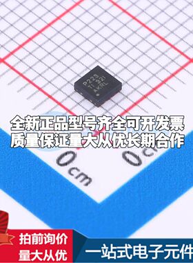 INA223AIDSKR电流感应放大器SON-10(2.5x2.5)共模电压0V~26V
