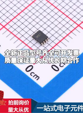 全新SN74LVC2G08DCU(LX)逻辑门 1.65V~5.5V 封装VSSOP-8可开票