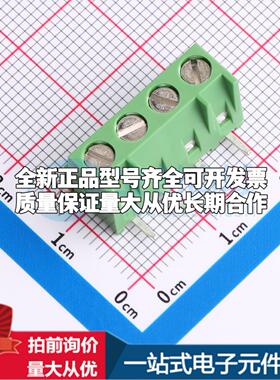 284093-4 插件,P=5mm 螺钉式接线端子可开票