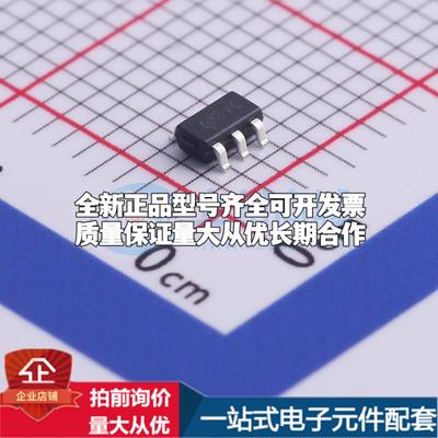 全新正品SY8089A1AAC SOT-23-5 DC-DC电源芯片 质量保证