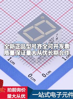 TDSG3150-M LED数码管TDSG3150-M DIP-10可开票