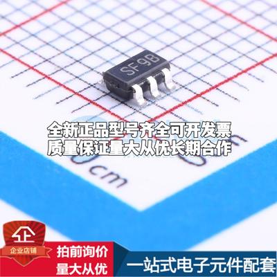 全新正品LMR64010XMFX/NOPB SOT-23-5 DC-DC电源芯片 质量保证