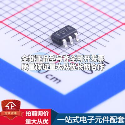 全新正品LM8365BALMF27/NOPB SOT-23-5 监控和复位芯片 质量保证