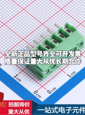 1984659 P=3.5mm 螺钉式接线端子可开票