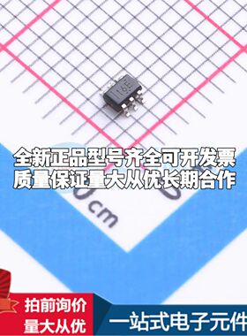 INA212CIDCKT电流感应放大器SC-70-6共模电压-300mV~26V单路