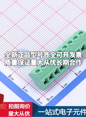 JL102-38109G01 插件,P=3.81mm 螺钉式接线端子可开票