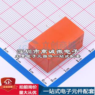 全新原装1393240-6 - 功率继电器配套 可开票