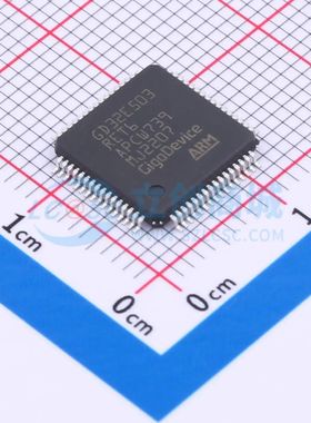 全新GD32E503RET6单片机LQFP-64(10x10) 180MHz 512KB 可开票