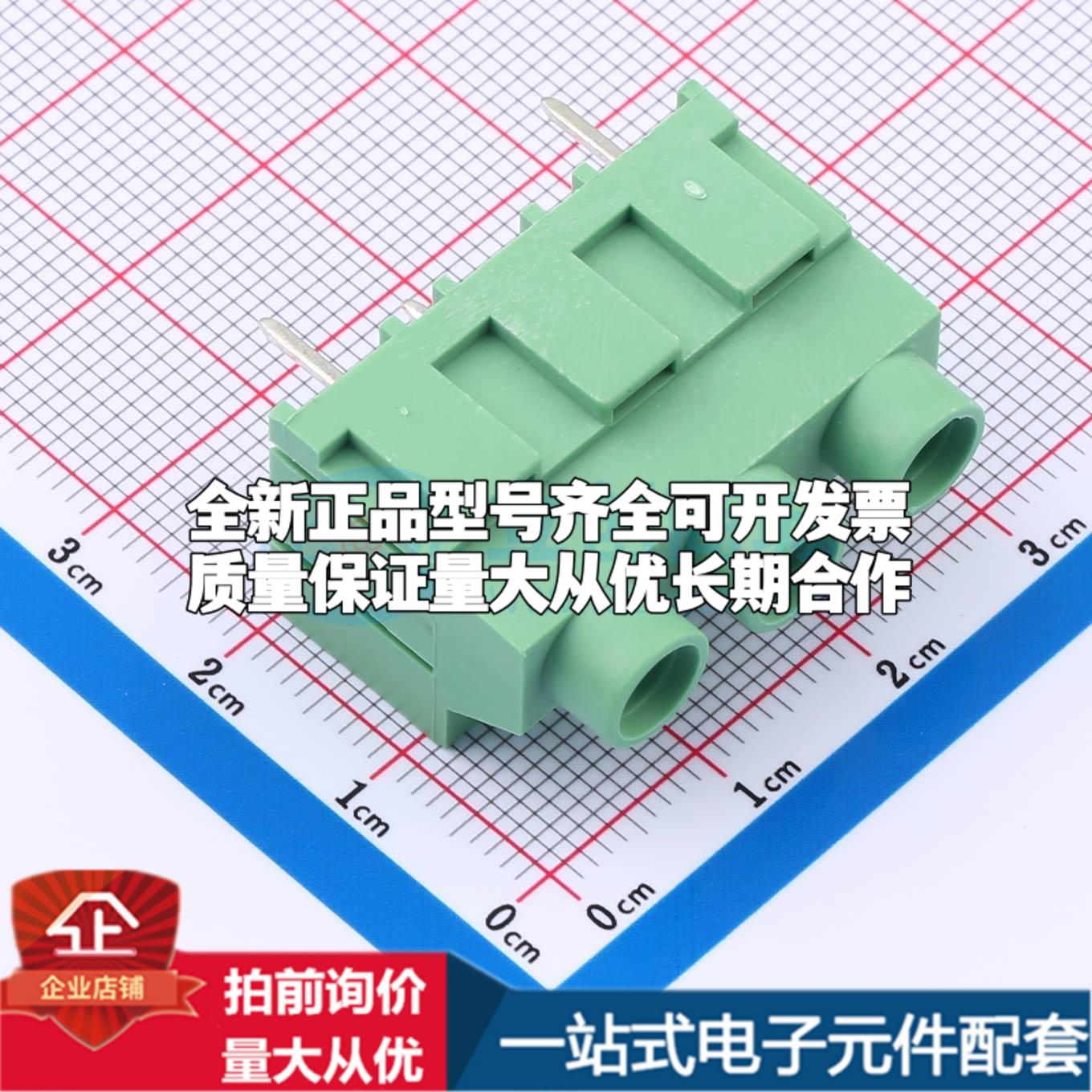 KF950TA-9.52-3P 插件,P=9.52mm 螺钉式接线端子可开票