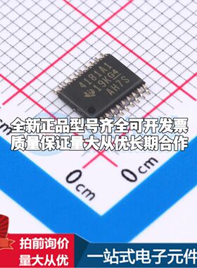 INA4181A1IPWR电流感应放大器TSSOP-20共模电压-200mV~26V四路