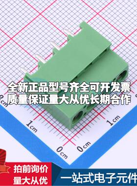 282841-4 插件,P=5.08mm 螺钉式接线端子可开票