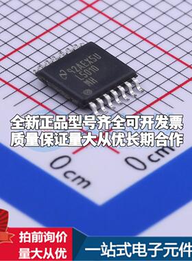 全新正品LM5010MHX/NOPB HTSSOP-14-EP DC-DC电源芯片 质量保证