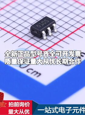 TSC101BILT电流感应放大器SOT-23-5共模电压2.8V~30V单路