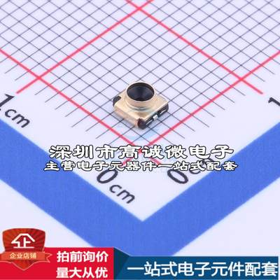 全新KMC1001-F007-7F RF射频同轴连接器 IPEX 内孔 1代特价