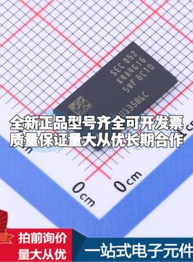 全新正品K4A4G165WF-BCTD FBGA-96 DDR SDRAM质量保证