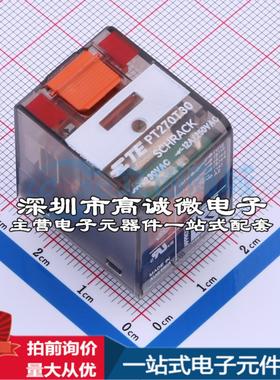 全新原装3-1415002-1 - 功率继电器配套 可开票