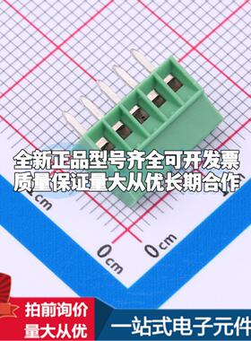 1725685 插件,P=2.54mm 螺钉式接线端子可开票