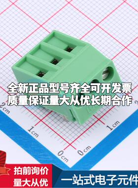 1771260 插件,P=5mm 螺钉式接线端子可开票