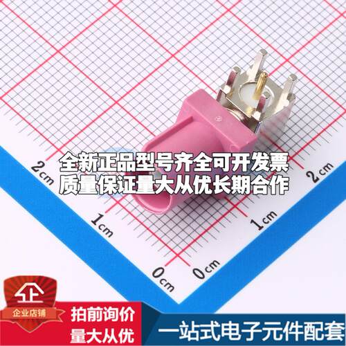 BWFAK-JWE-HB RF射频同轴连接器内针50Ω可开票