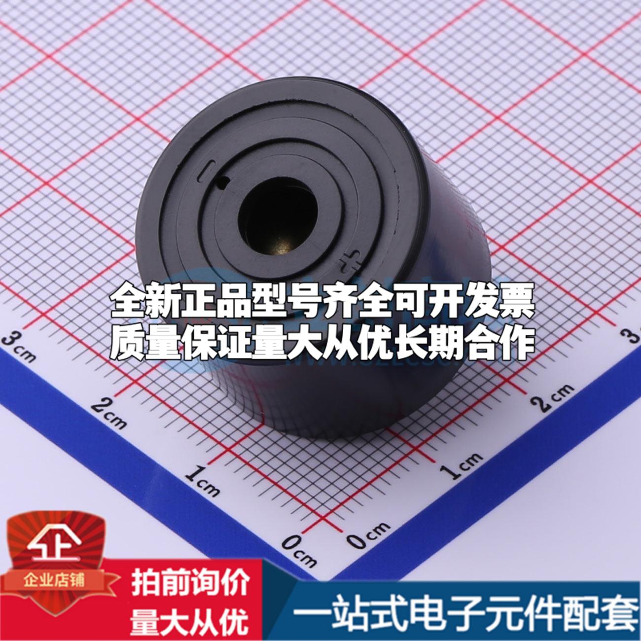 全新音频器件GPD2416YB-3V3500 - 蜂鸣器 可开票配套