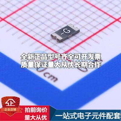 1206L075SLYR 1206 可开票全新自恢复保险丝