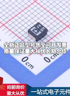 全新正品钽电容4TPE220MVB SMD,3.5x2.8x1.9mm 质量保证可开票