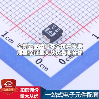 全新正品钽电容4TPE220MVB SMD,3.5x2.8x1.9mm 质量保证可开票