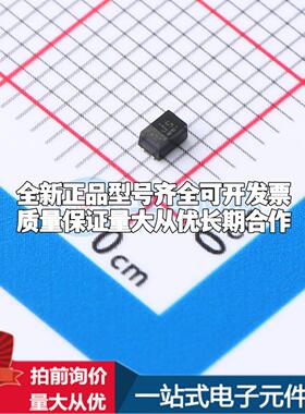 全新正品钽电容TCTP0J476M8R 0805 质量保证可开票