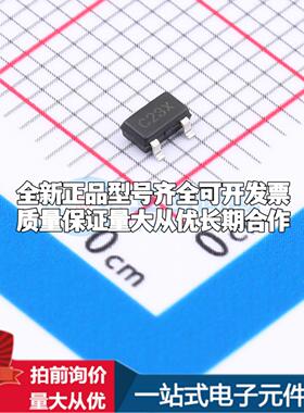 全新正品GR61CC2202MR SOT-23-3 监控和复位芯片 质量保证可开票