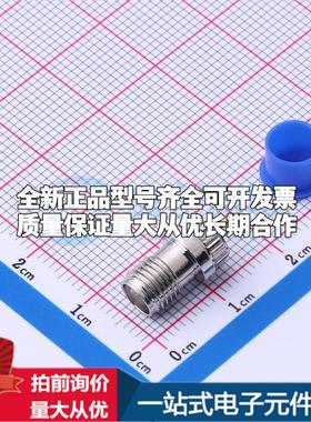 HFLX1-SMA-KPD RF射频同轴连接器可开票