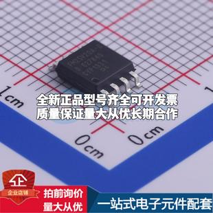 SOIC 208mil 全新正品 FRAM GTR 铁电存储器 质量保证 FM25V20A