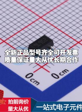 全新正品L79L15ACUTR SOT-89-3 线性稳压器(LDO) 质量保证