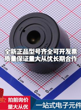 全新音频器件GPD2416YB-12V3500 - 蜂鸣器 可开票配套