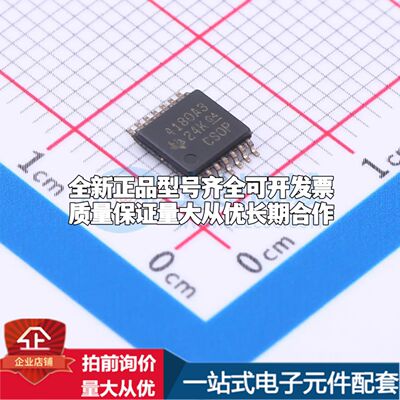 INA4180A3IPWR电流感应放大器TSSOP-14共模电压200mV~26V四路