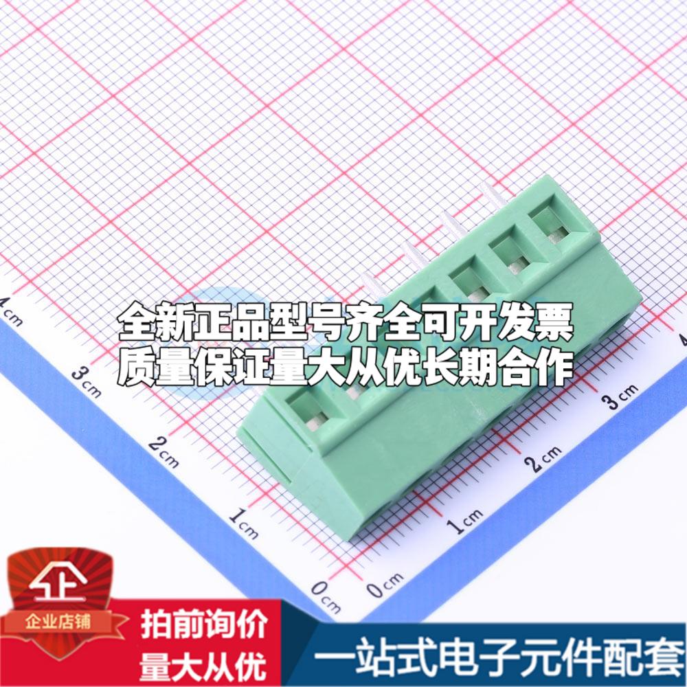 DB128V-5.08-7P-GN-S 插件,P=5.08mm 螺钉式接线端子可开票