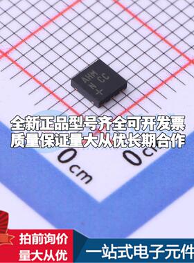 全新正品MAX5078BATT+T TDFN-6(3x3) 栅极驱动IC 质量保证