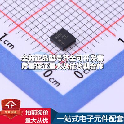 全新正品MAX5078BATT+T TDFN-6(3x3) 栅极驱动IC 质量保证